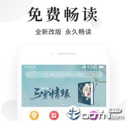 易博体育官方app